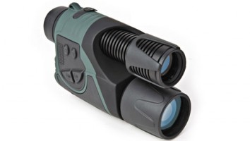 gr_op_bushnell_stealthview_5x42-354x200.jpg