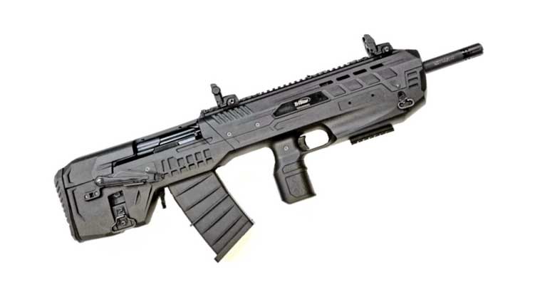 tristar-compact-12-gauge-shotgun-f.jpg (1)