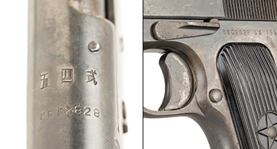 Chinese markings, slide-release lever